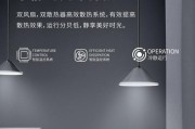 宿舍看电影用什么投影仪？宿舍投影仪推荐有哪些？
