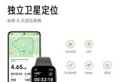 优良智能手表充电方法是什么？