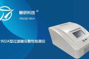 全自动无需干预服务器的含义是什么？