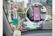 手机支架话筒音箱的正确使用方法是什么？有哪些技巧？