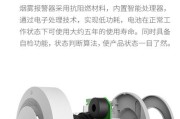小米触屏面板网关开启步骤是什么？