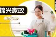 清洗油烟机在小区怎么宣传？有效推广方法有哪些？
