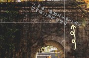 手机放远距离拍照技巧是什么？如何拍出清晰照片？
