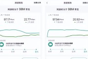 瑞杰路由器地址怎么设置？新路由器的密码如何更改？