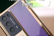 荣耀魔法6手机壳弧边怎么设置？设置步骤和注意事项有哪些？