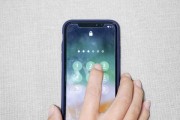 苹果面容识别（探索苹果面容识别技术的应用与进展）
