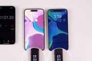 苹果平板能用66瓦充电器吗？使用高瓦数充电器的利弊是什么？