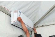 海信空调拆洗步骤是什么？清洗后如何正确组装？