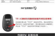 手机拍照时双灯补光灯不亮？如何开启？