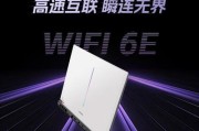 科德士尔音响性能如何？