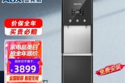 直饮水机显示E怎么办？直饮水机E故障原因及解决方法是什么？