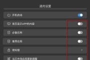 当贝H3机顶盒性能如何？用户体验怎么样？