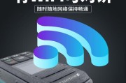 类似对讲机的蓝牙耳机有哪些？它们的特点和功能是什么？