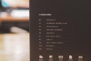 移动硬盘网盘固态盘使用方法是什么？