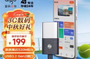 正版移动硬盘和固态如何购买？