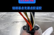 智能手表屏幕开胶怎么办？用什么胶水粘合？