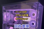 回收笔记本电脑仓库价格是多少？