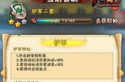 三国放卡牌游戏机的玩法是什么？操作指南在哪里？
