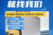 石嘴山哪家公司的路由器质量好？