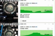 长时间未使用移动硬盘保存方法是什么？