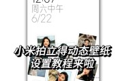 发照片给苹果手机的原因是什么？这样做有何好处？
