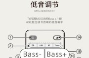 音箱声音不清晰如何调整音量？有哪些技巧？