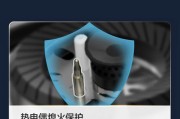 万和油烟机漏烟怎么办？油烟机漏烟原因及解决方法是什么？
