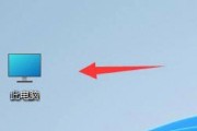 Win11D盘扩展教程（Win11D盘扩展的具体操作方法和注意事项）