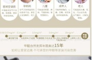 夏普空气净化器如何清洗？清洗过程中常见问题有哪些？