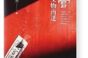 志高空调显示P7故障解决方法（空调显示P7是什么意思）