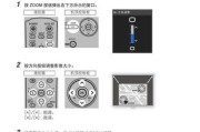 佳能复印机004故障怎么办？佳能复印机004故障解决方法是什么？
