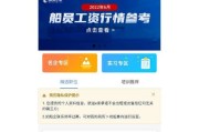2000元预算装机指南：如何避免常见陷阱？