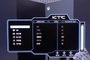 ktc电脑显示器设置方法是什么？如何调整显示器的显示效果？