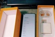 天玑800u处理器性能如何？用户评价有哪些？