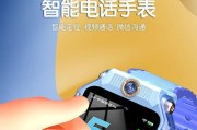 华为智能手表插卡拍照怎么用？拍照功能使用中遇到问题怎么办？