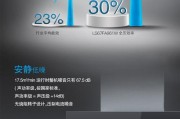 西门子油烟机漏油了怎么办？处理方法有哪些？