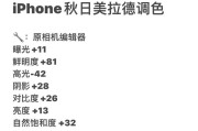 电脑关机后出现炸裂声是为什么？如何解决这个问题？