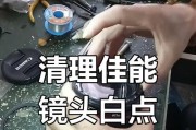 单反镜头清洁方法有哪些？