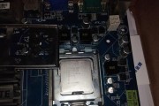 e6600cpu升级指南：需要哪些步骤和注意事项？