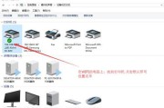美恩连接wifi步骤是什么？连接失败怎么办？
