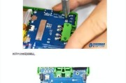 小米笔记本充电器拆解步骤是什么？