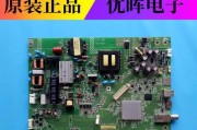 揭秘夏普智能马桶电磁阀的工作原理（探秘夏普智能马桶电磁阀的核心机制）