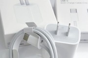 侧充电器功能手机有哪些？