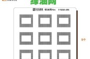天玑900与麒麟处理器性能对比？相当于哪个型号？