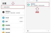 鸿蒙20系统实用功能有哪些？如何提升日常使用体验？