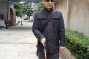 盲人如何使用手机进行拍照？