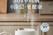 小熊煮蛋器煮蛋需要几分钟？如何确保蛋煮得恰到好处？