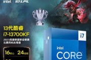 电脑cpu型号哪个好？如何根据需求选择最佳处理器？