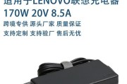 惠普440g8笔记本充电器多少钱？哪里可以购买？