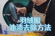 手机充电器油污如何清洗？有效方法有哪些？